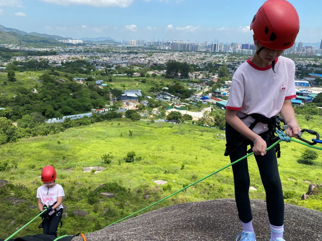 RopeActivities